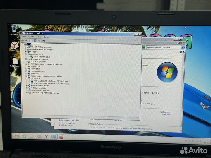 Офисный ноутбук Lenovo 8GB/SSD/AMD
