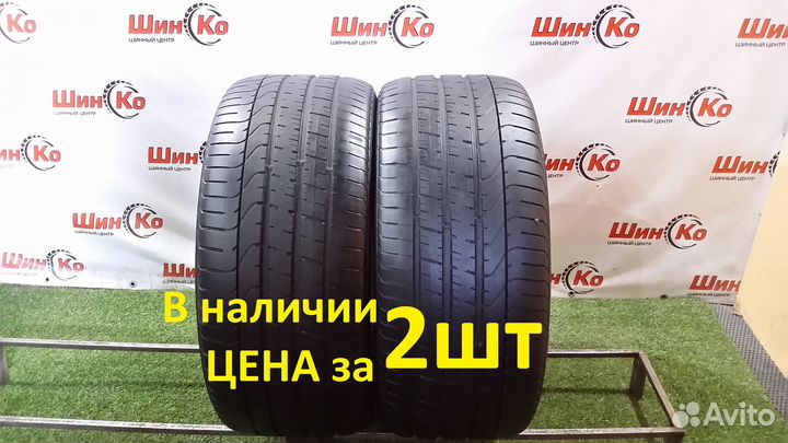 Pirelli P Zero 275/40 R19