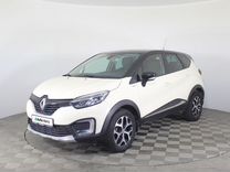 Renault Kaptur 2.0 AT, 2019, 68 563 км, с пробегом, цена 1 890 000 руб.