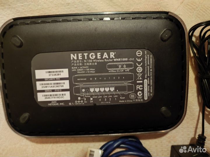 Wifi роутер Netgear WNR1000