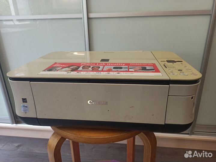 Цветной лазерный принтер canon MP260 со сканером