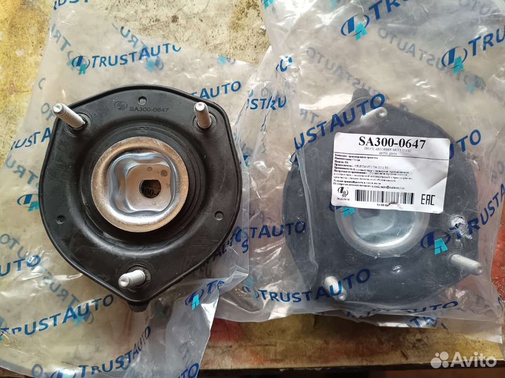 Опоры амортизаторов задние