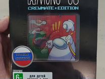 Among Us Crewmate Edition PS5