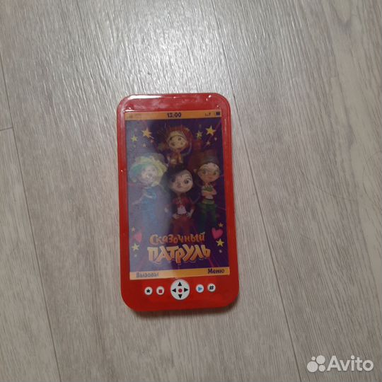 Музыкальная игрушка