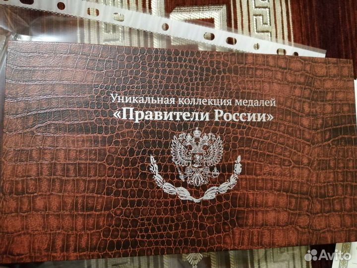 2 комплекта серебряных монет 