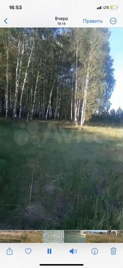 Участок 14,7 сот. (ИЖС)
