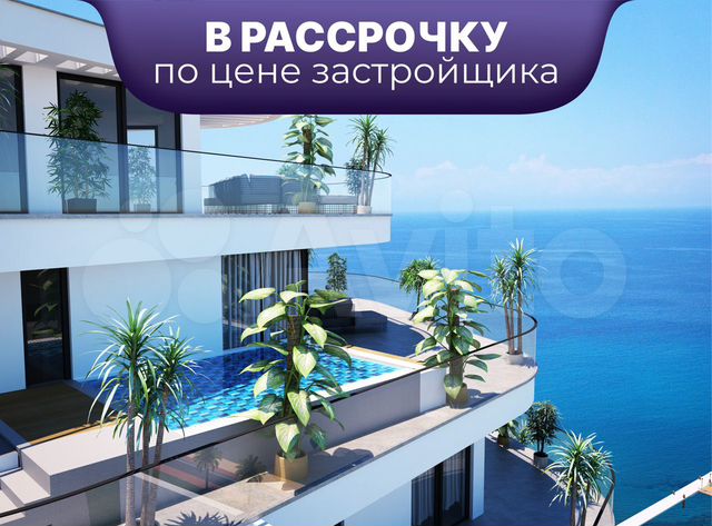 2-к. квартира, 60,4 м² (Кипр)