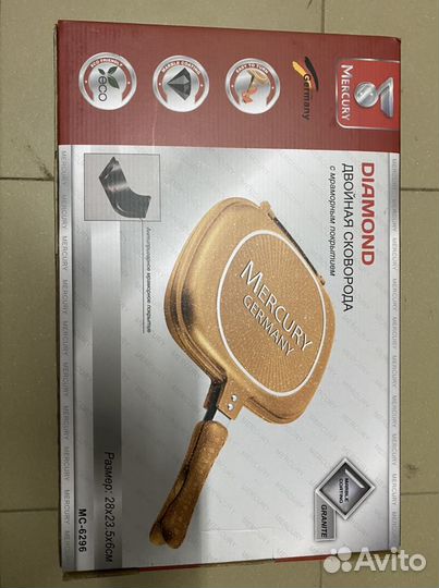 Двойная сковорода гриль/ Германия