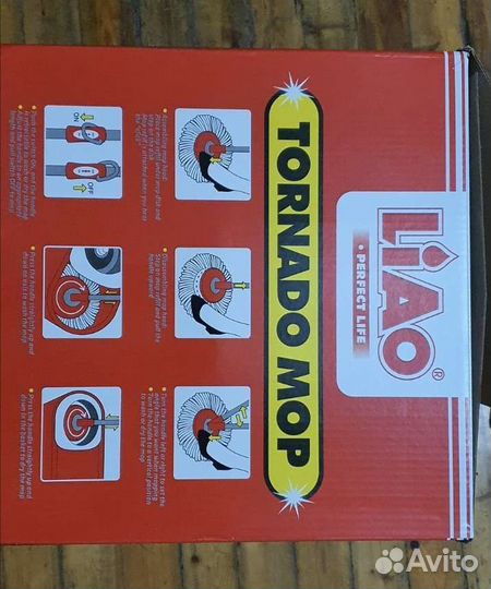 Швабра с Ведром и педалью Новая +Беспл.Доставка