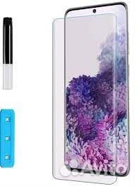 Стекло для Samsung S20/S20 Plus ультрафиолет