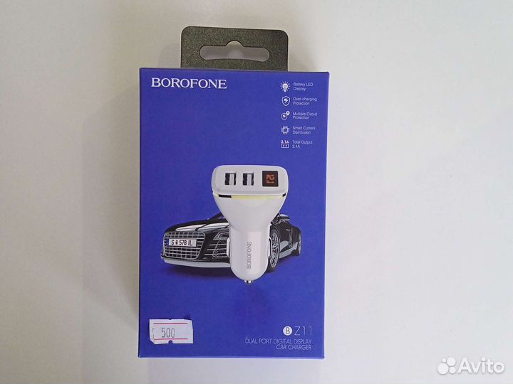 Borofone BZ11 автомобильное зарядное устройство