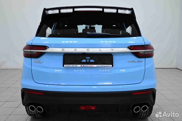 Geely Coolray 1.5 AMT, 2023