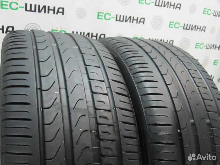 Pirelli Cinturato P7 225/50 R17