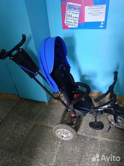 Продам детский велосипед