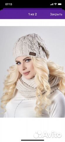Шапка и снуд новый набор