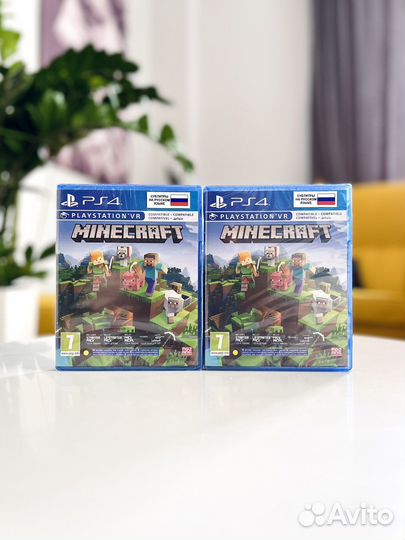 Новый/Minecraft (VR) на PS4/5