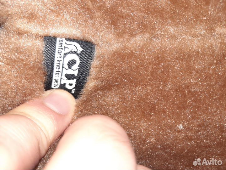 Домик лежанка для кошки и собаки