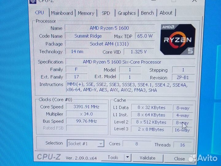 Игровой пк на Ryzen 7 1700 и Rx 5600xt