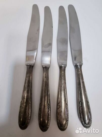 Столовые ножи, 1953 год