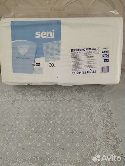 Памперсы для взрослых seni 2