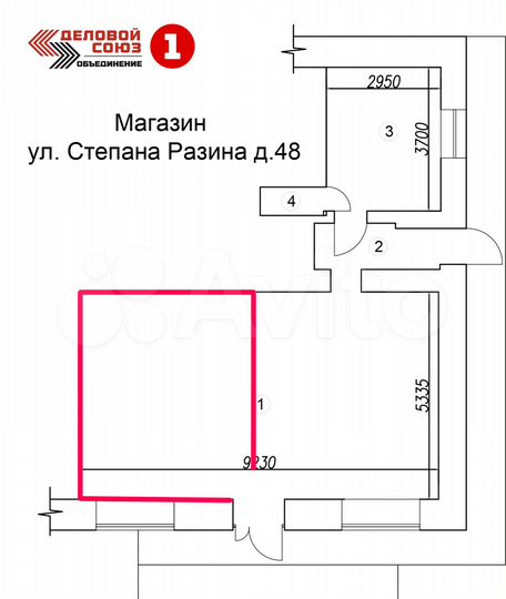 Торговое помещение, 25 м²