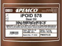 Масло трансмиссионное pemco 578 75W-80 GL-4 опт