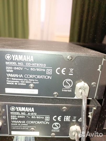 Музыкальный центр Yamaha