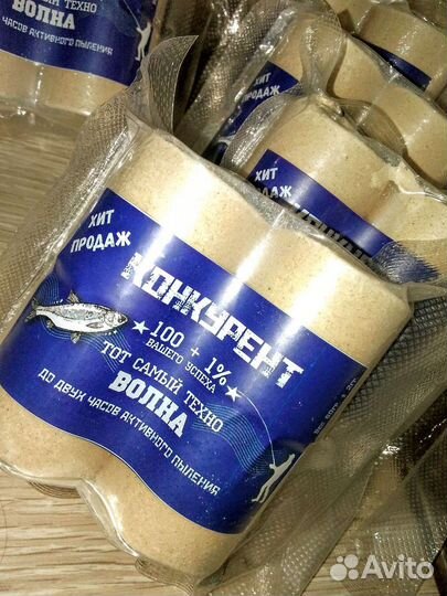 Технопланктон