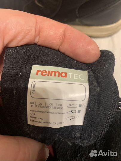 Ботинки зимние детские Reima Vibram 31