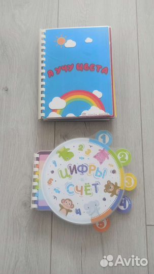 Развивающие игры на липучках для малышей