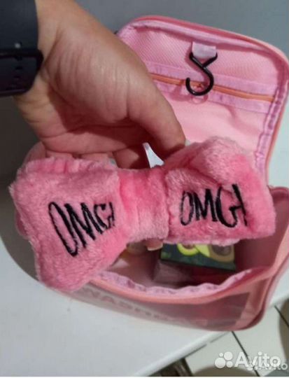 Косметичка с подарком новая