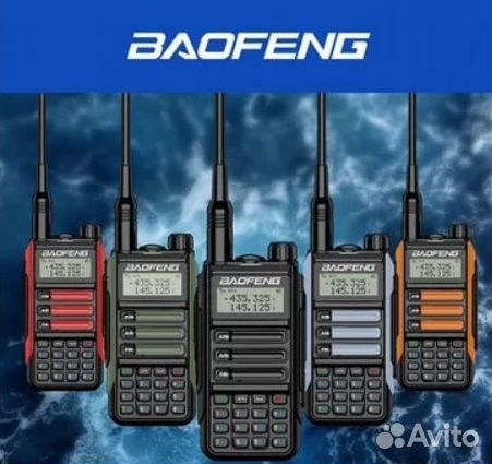 Рация Baofeng UV-16 PRO (зелёная) / Опт и Розница