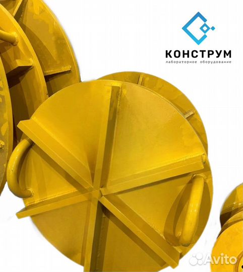 Штамп для статических испытаний грунтов