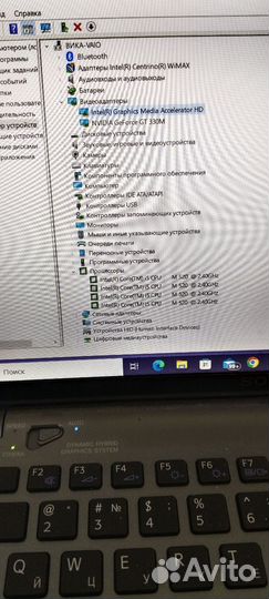 Sony vaio vpcz11X9R