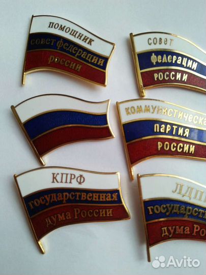 Знак помощник