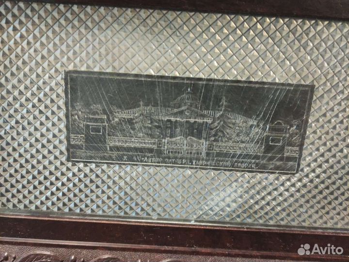 Шкатулка 50-ых