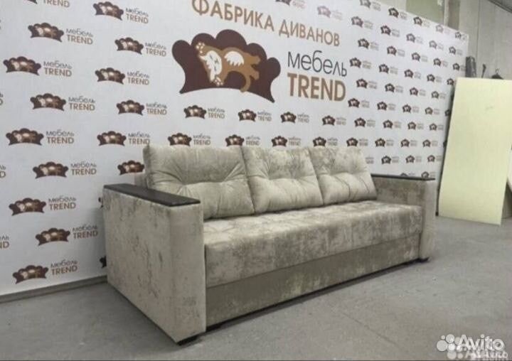 Диван Евро Книжка #188