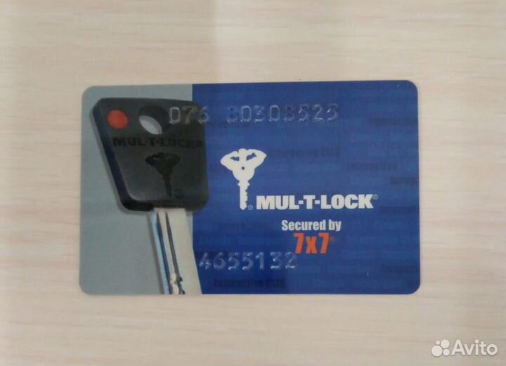 Цилиндры MUL-T-lock Мультлок 7х7