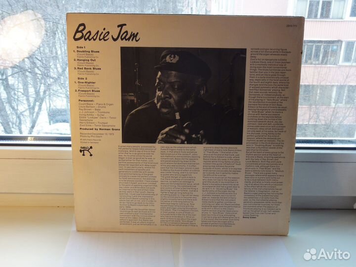 Винтаж. Винил. 