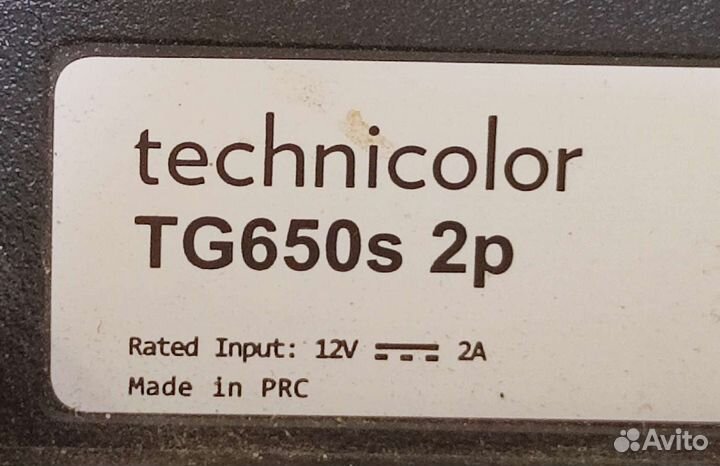 Сетевое оборудование, новое и б/у