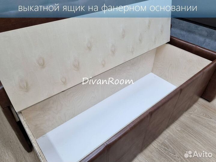 Диван на кухню