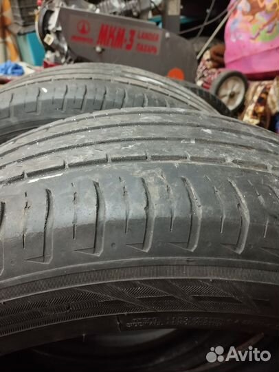 Maxxis Premitra HP5 235/50 R18