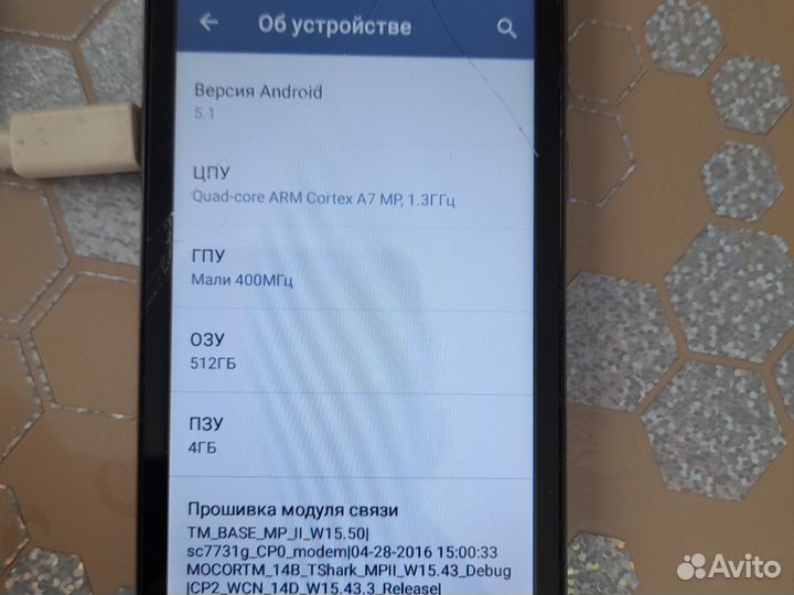 Micromax Q346, 8 ГБ