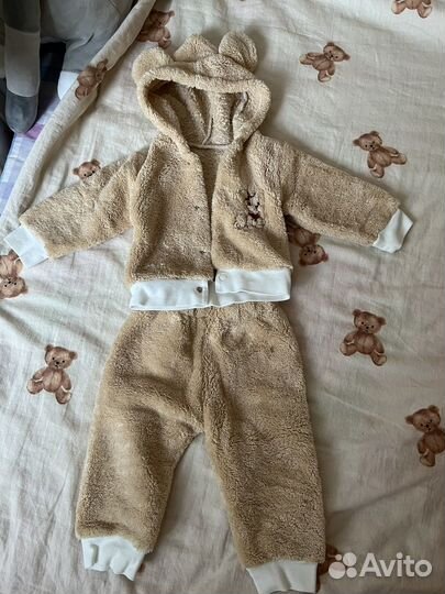 Костюм детский
