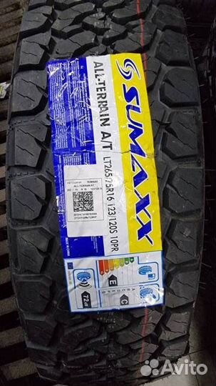 Sumaxx All-Terrain T/A 265/75 R16 123S