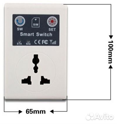 GSM розетка для гаража, дачи, дома(смс звонок)