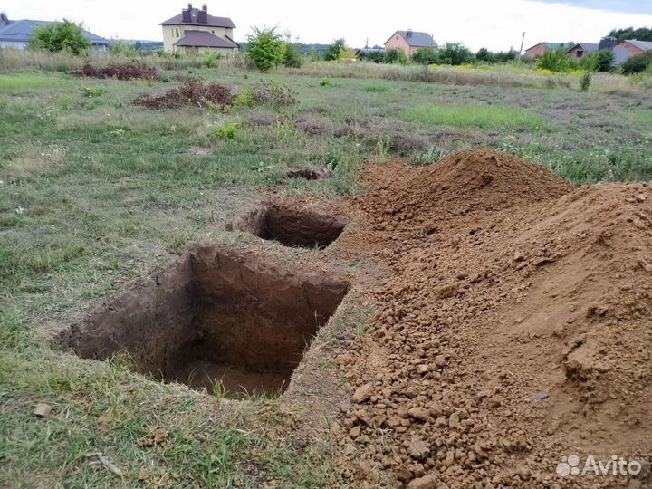 Разнарабояий