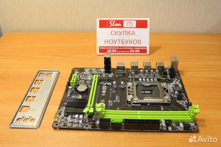 Материнская плата Atermiter E5-V32 LGA 1356