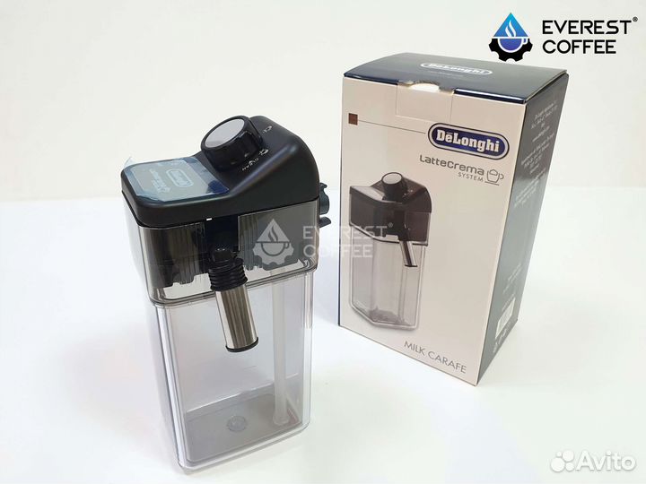 Молочник для кофемашин Delonghi Dinamica Plus