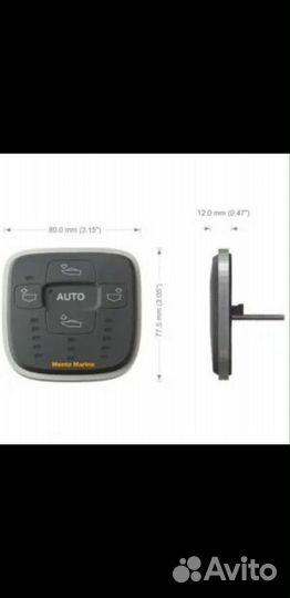 Асу Mente Marine ACS RP